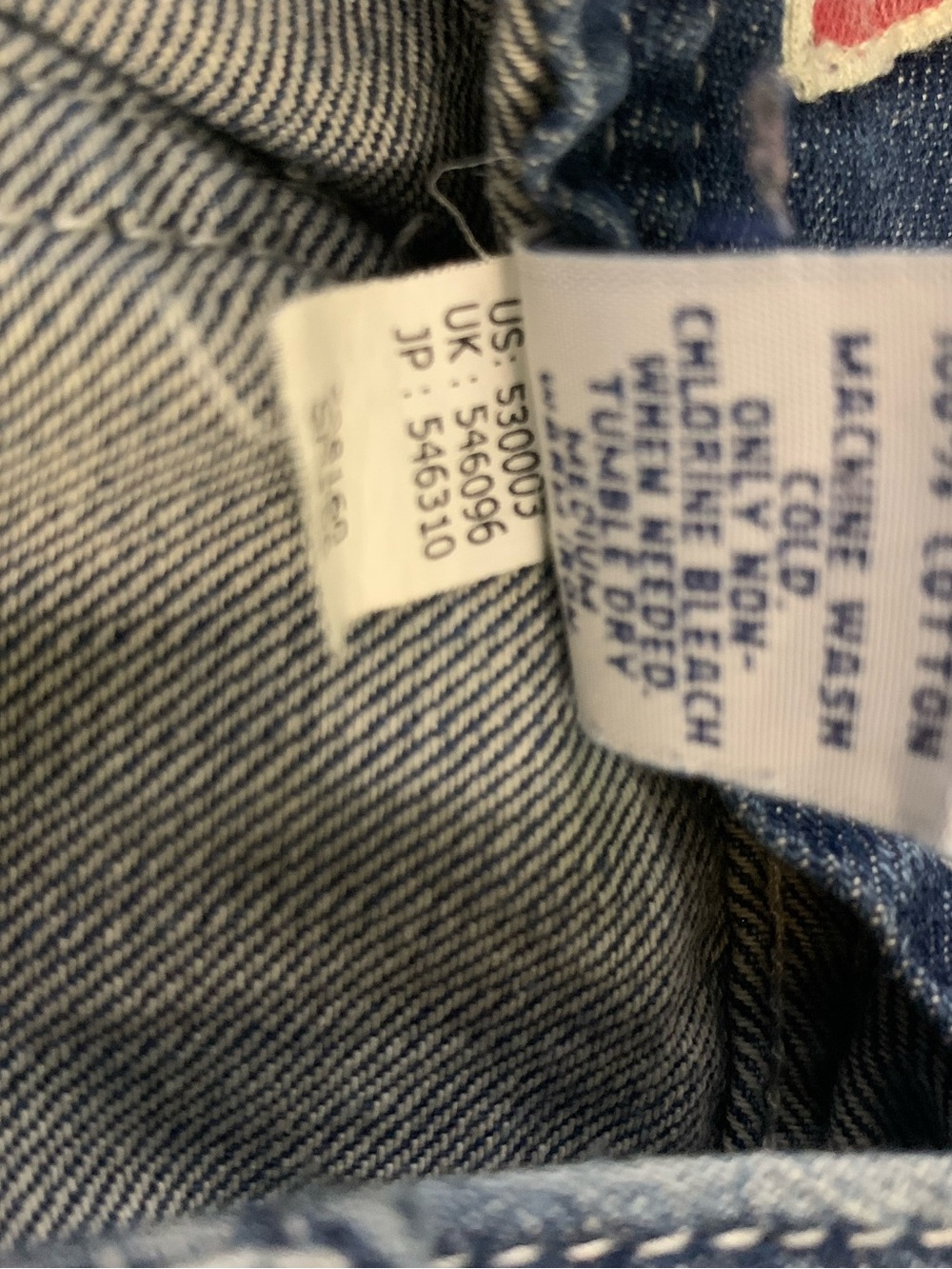 Gap Wide Leg Jeans Women’s Size 10 Boho Retro Classic - Picture 7 of 8